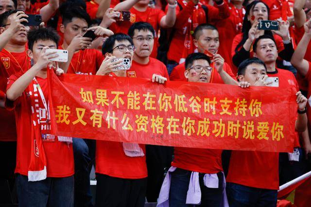 非凡体育在线赛事平台-足球篮球热门赛事APP移动端界面